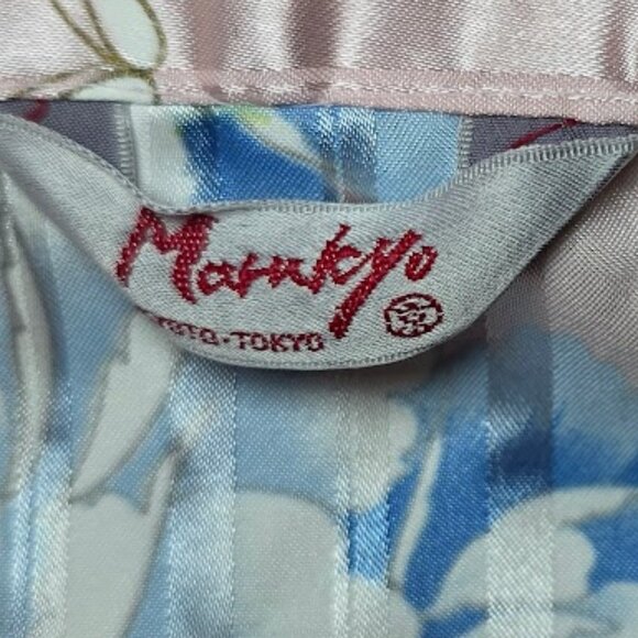 Vintage Marukyo Pink Floral Open Satin Kimono Robe 35" - Picture 9 of 11